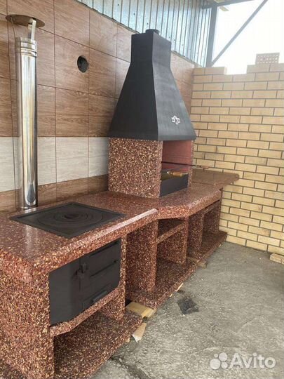 Мангал Гриль Барбекю