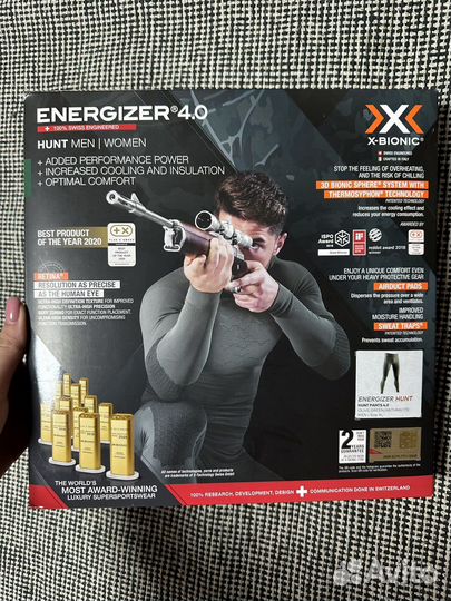 Термобелье X-bionic