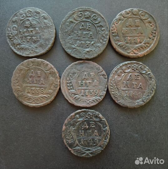 Монета. Денга 1731-60 г