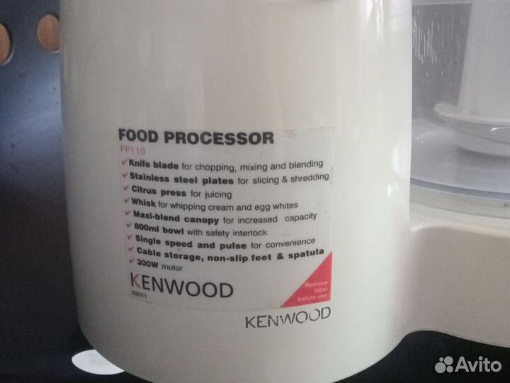 Кухонный комбайн Kenwood