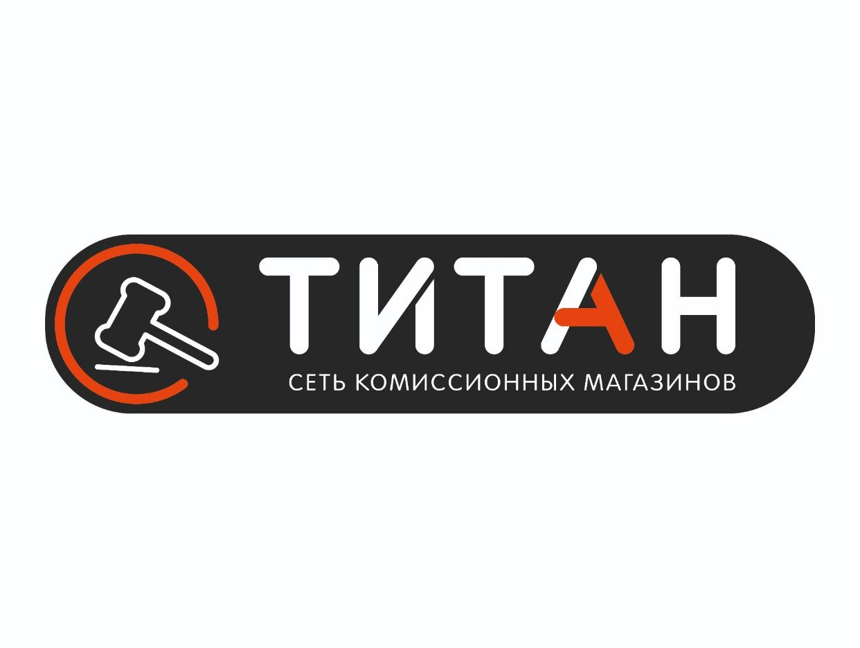 ТИТАН - Мы работаем, чтобы вы экономили. Профиль пользователя на Авито