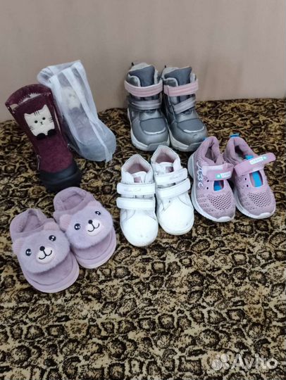 Детские вещи пакетом