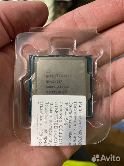 Процессор Intel Core i5-11400F