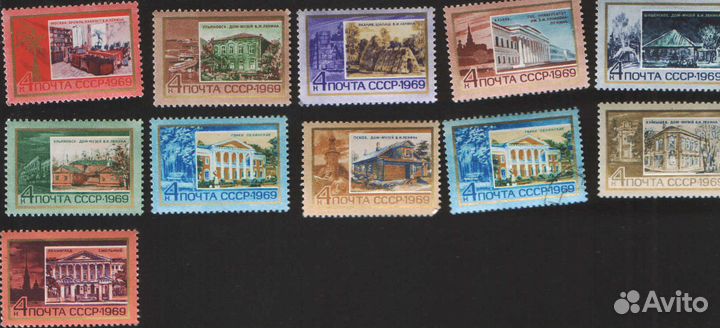 Марки почта СССР посвященные В.И. Ленину