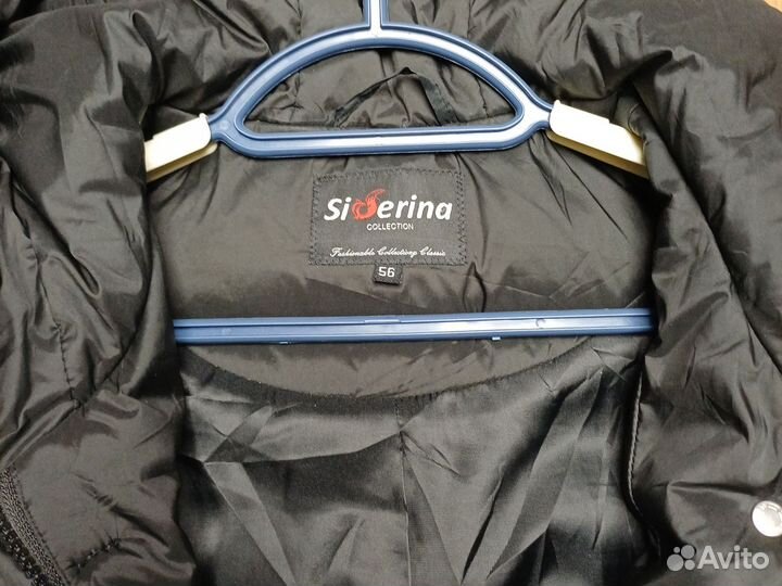 Пальто женское зимнее56р