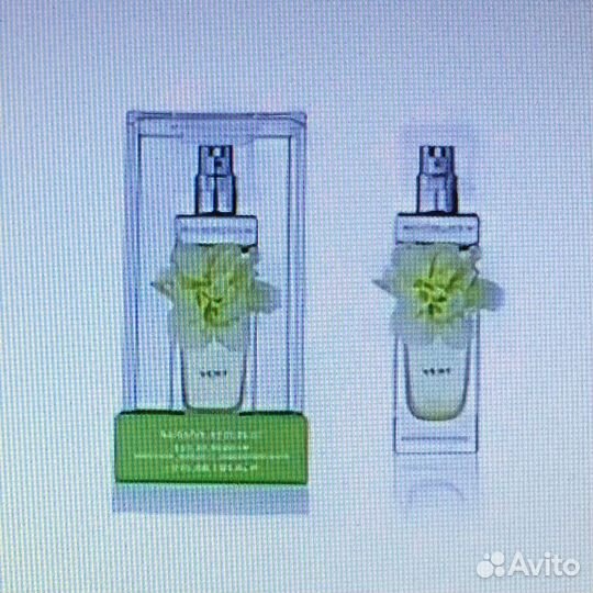 Banana republic wildbloom vert parfum
