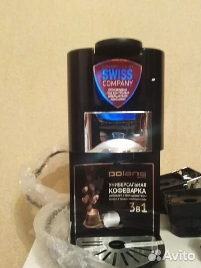 Кофемашина новая