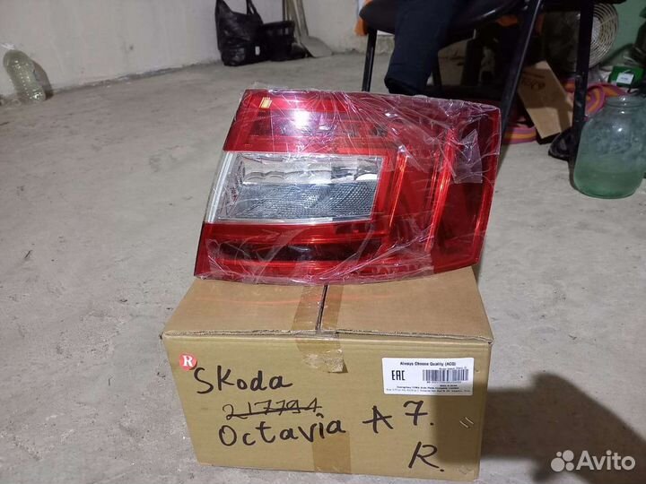 Skoda octavia 3 a7 задний левый правый фонарь рест