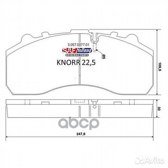 Колодки дисковые 29061/29179/без скоб (Knor