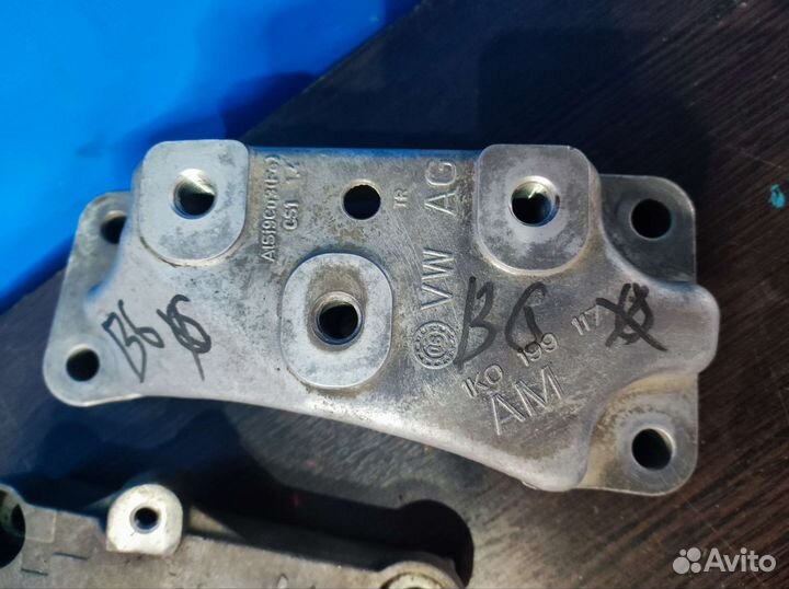 Кронштейн Volkswagen Passat B6