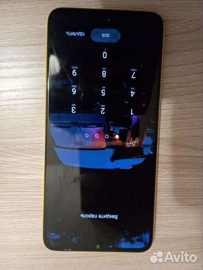 Телефон Poco m3