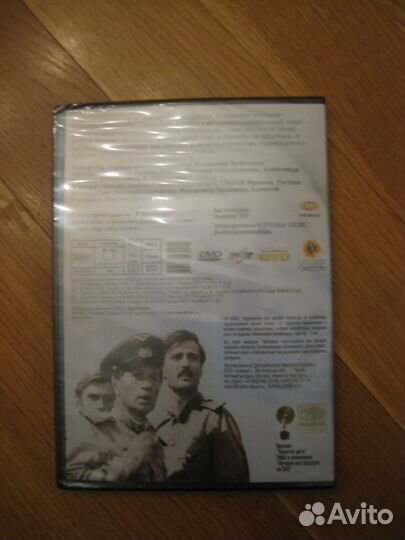 DVD-диски, кассеты с мультфильмами