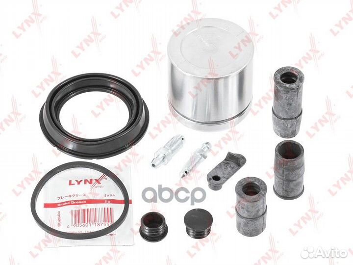 Рем.ком/кт суппорта перед. 60 mm, с поршнем