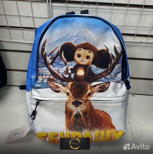 Рюкзак Портфель Школьный Ранец Чебурашка art29027