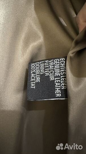 Кожаная куртка