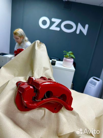 Супорта santa fe 1 classic