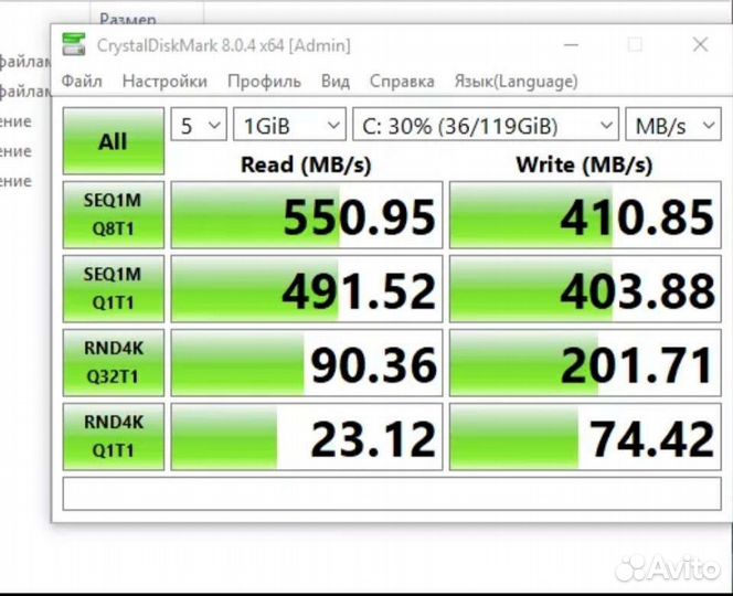 Ssd 128 / 256gb