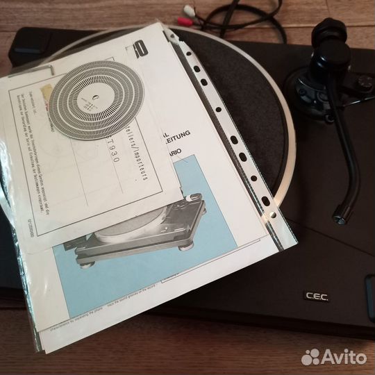 C.E.C. ST 930 виниловый проигрыватель