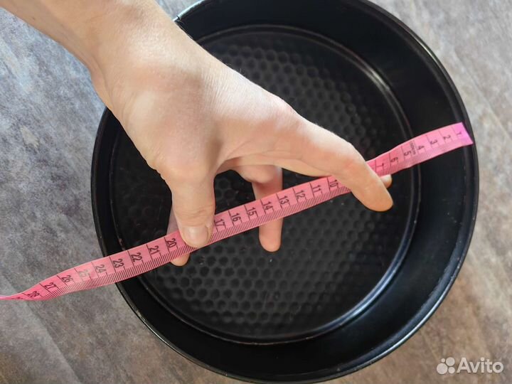 Разъемная форма для выпечки 23см