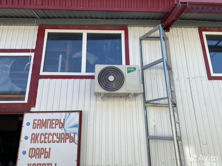 Установка кондиционеров