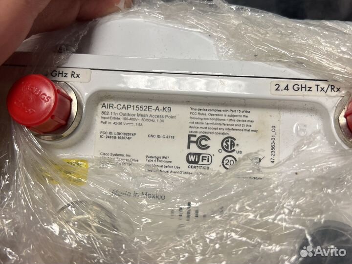 Уличная точка доступа cisco AIR-cap1552e-A-K9