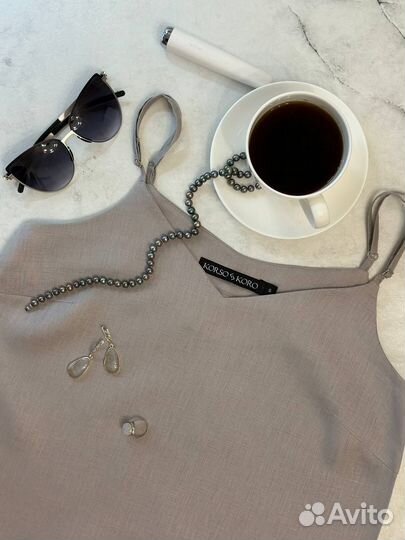 Платье майка Mildeco