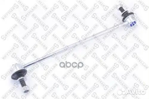 Тяга стабилизатора переднего Toyota Auris/Rav 4