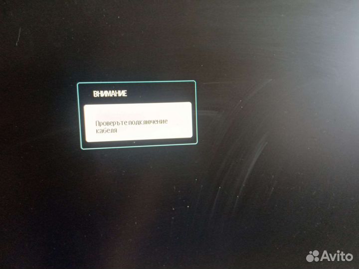 Монитор для компьютера 27 дюйма бу