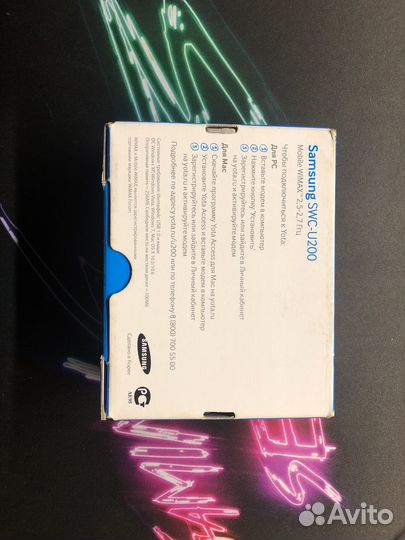 Модемы и роутеры