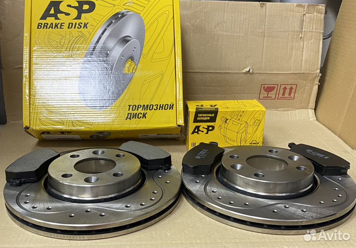 Тормозные диски перф. с колодками перед LADA vesta