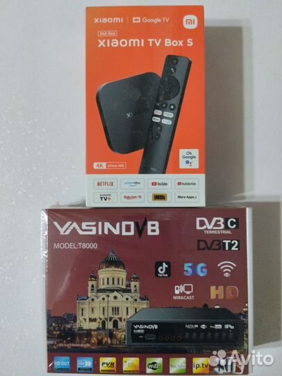 Тв Приставка Цифровая 20 Каналов Телевид и Антенна