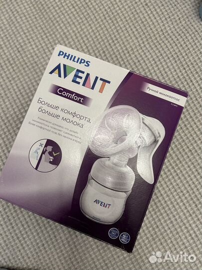 Молокоотсос avent ручной