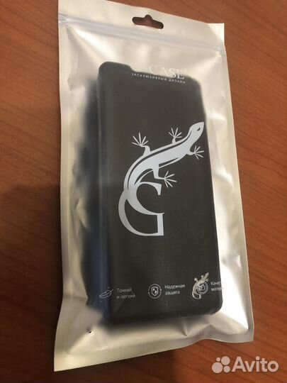 Чехол книжка из экокожи для Samsung Galaxy S20+