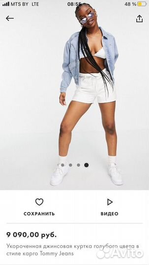 Джинсовая куртка tommy hilfiger