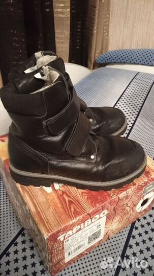 Ботинки зимние Тапибу р. 34