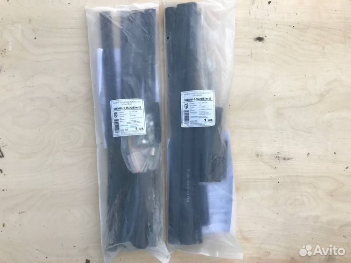 Муфта термоусаживаемая концевая