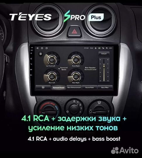 LADA granta Магнитола teyes spro plus 3/32 Android