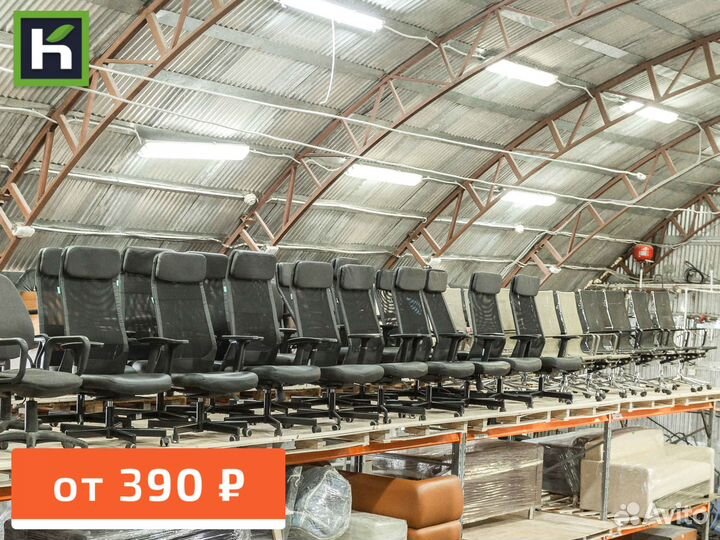 Офисная мебель б/у