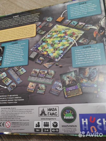 Настольная игра Комета