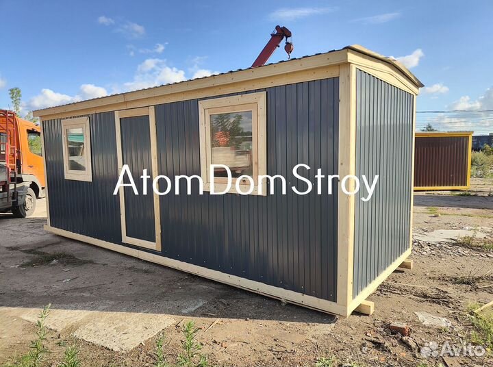 Бытовка от производителя Готовые бытовки в наличии