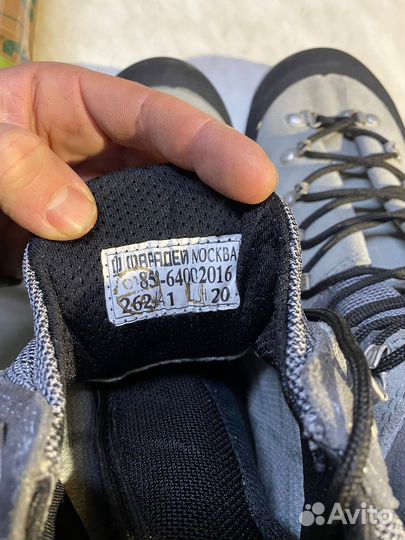 Ботинки фарадей 700 модель