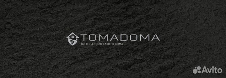 Гибкая керамика Звездный камень