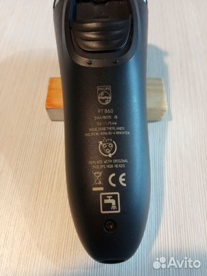 Машинка для бритья