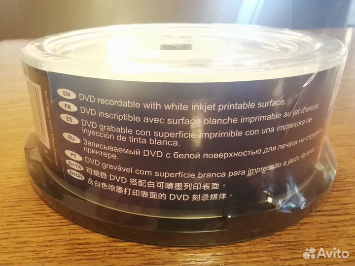 Двд диски, коробки для дисков