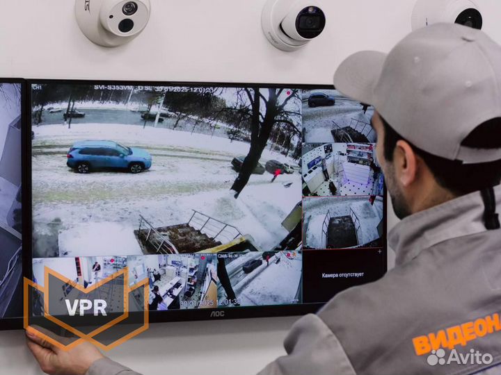 Камера видеонаблюдения с установкой