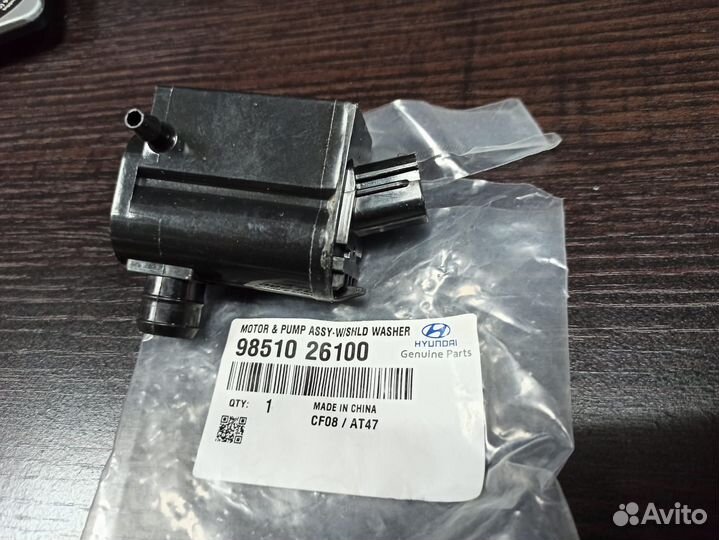 Насос стеклоомывателяorg 9851026100 Hyundai-KIA