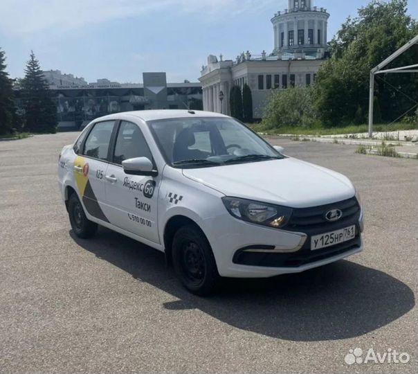 Аренда в Яндекс такси