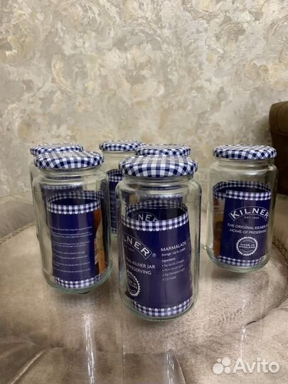 Баночки килнер