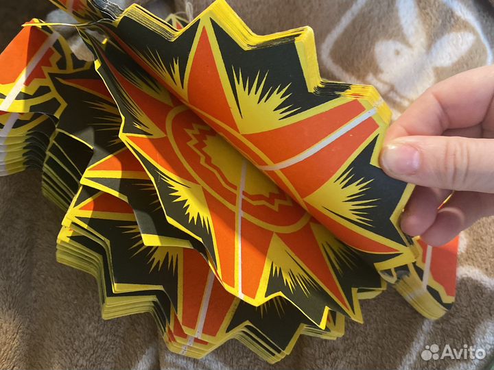 Гирлянда бумажная СССР дед мороз и звездочка