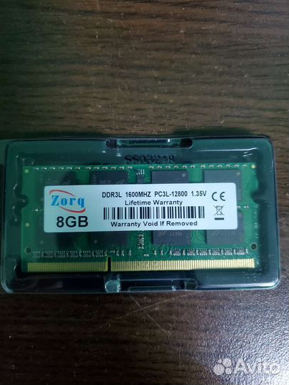 Оперативная память ddr3 8 gb sodimm